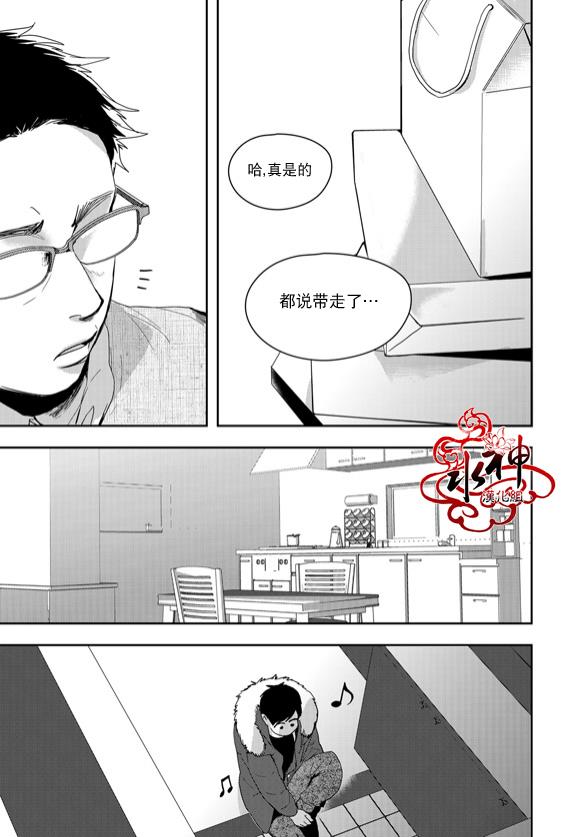 SayEnding[耽美]韩漫全集-第45话无删减无遮挡章节图片 