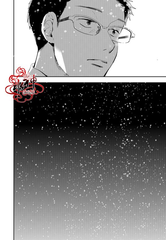 SayEnding[耽美]韩漫全集-第45话无删减无遮挡章节图片 