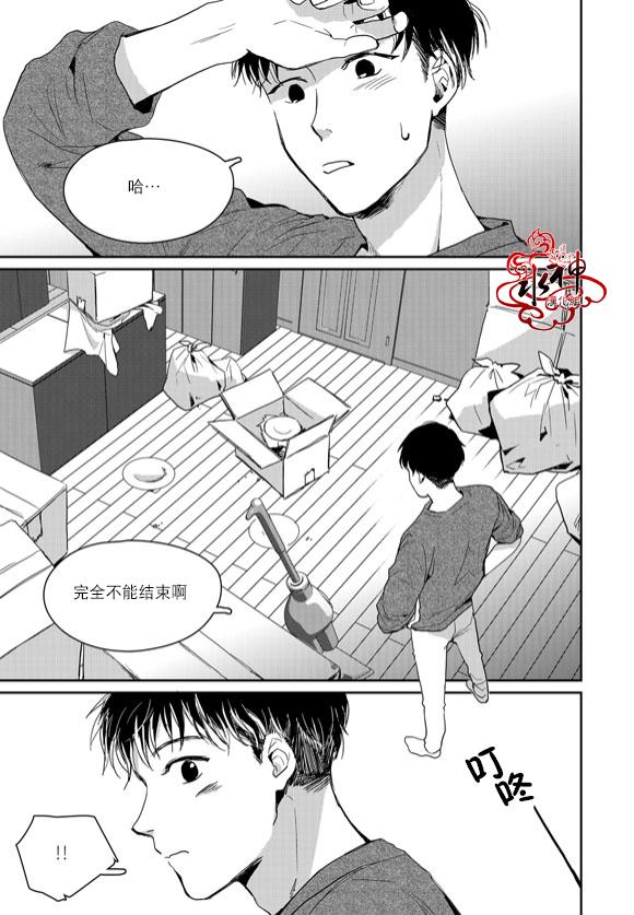 SayEnding[耽美]韩漫全集-第46话无删减无遮挡章节图片 