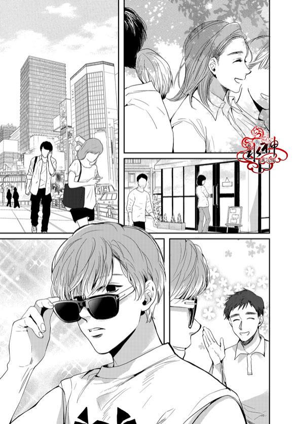 SayEnding[耽美]韩漫全集-第46话无删减无遮挡章节图片 