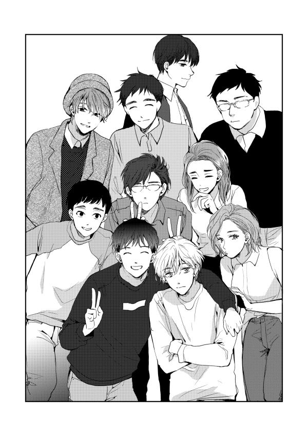 SayEnding[耽美]韩漫全集-后记无删减无遮挡章节图片 