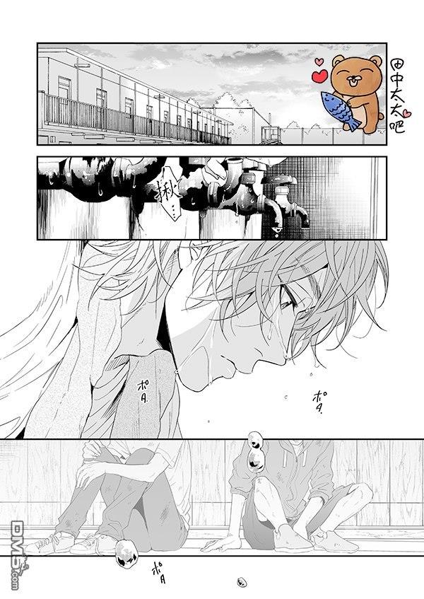 乱交☆Bitch部/无节操摄影社[耽美]韩漫全集-第14话无删减无遮挡章节图片 