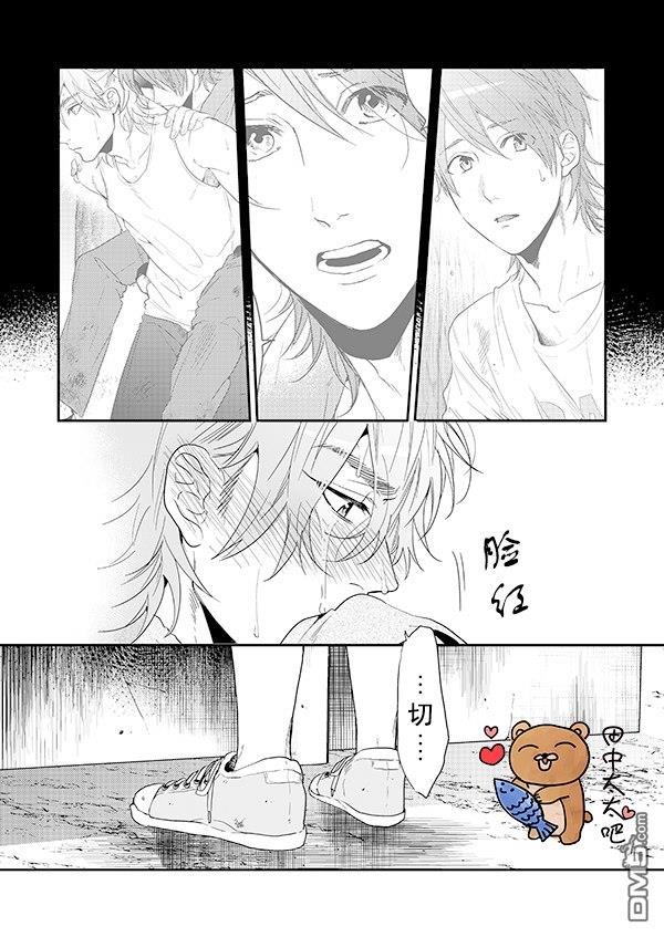 乱交☆Bitch部/无节操摄影社[耽美]韩漫全集-第14话无删减无遮挡章节图片 