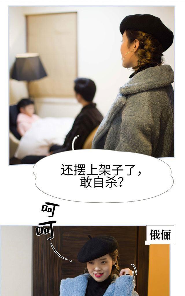 豪门风云之一往而深[耽美]韩漫全集-第1回无删减无遮挡章节图片 
