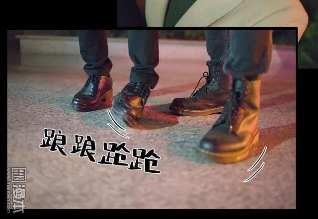 豪门风云之一往而深[耽美]韩漫全集-第4回无删减无遮挡章节图片 