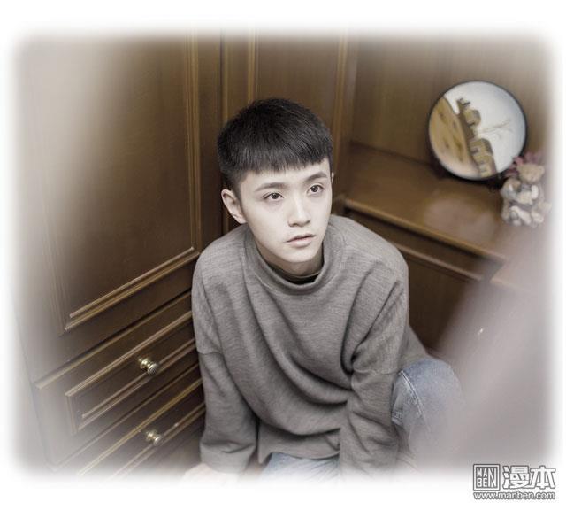 豪门风云之一往而深[耽美]韩漫全集-第5回无删减无遮挡章节图片 