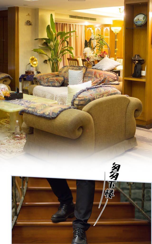 豪门风云之一往而深[耽美]韩漫全集-第7回无删减无遮挡章节图片 