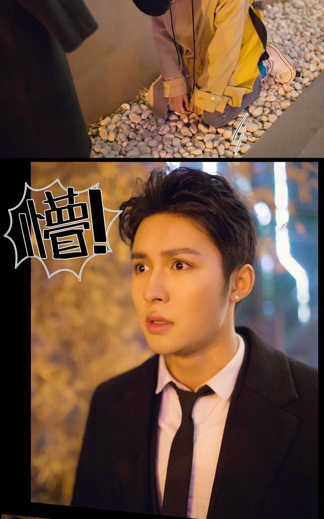 豪门风云之一往而深[耽美]韩漫全集-第8回无删减无遮挡章节图片 