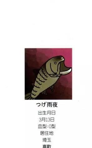 主人请小心[耽美]韩漫全集-第1卷无删减无遮挡章节图片 