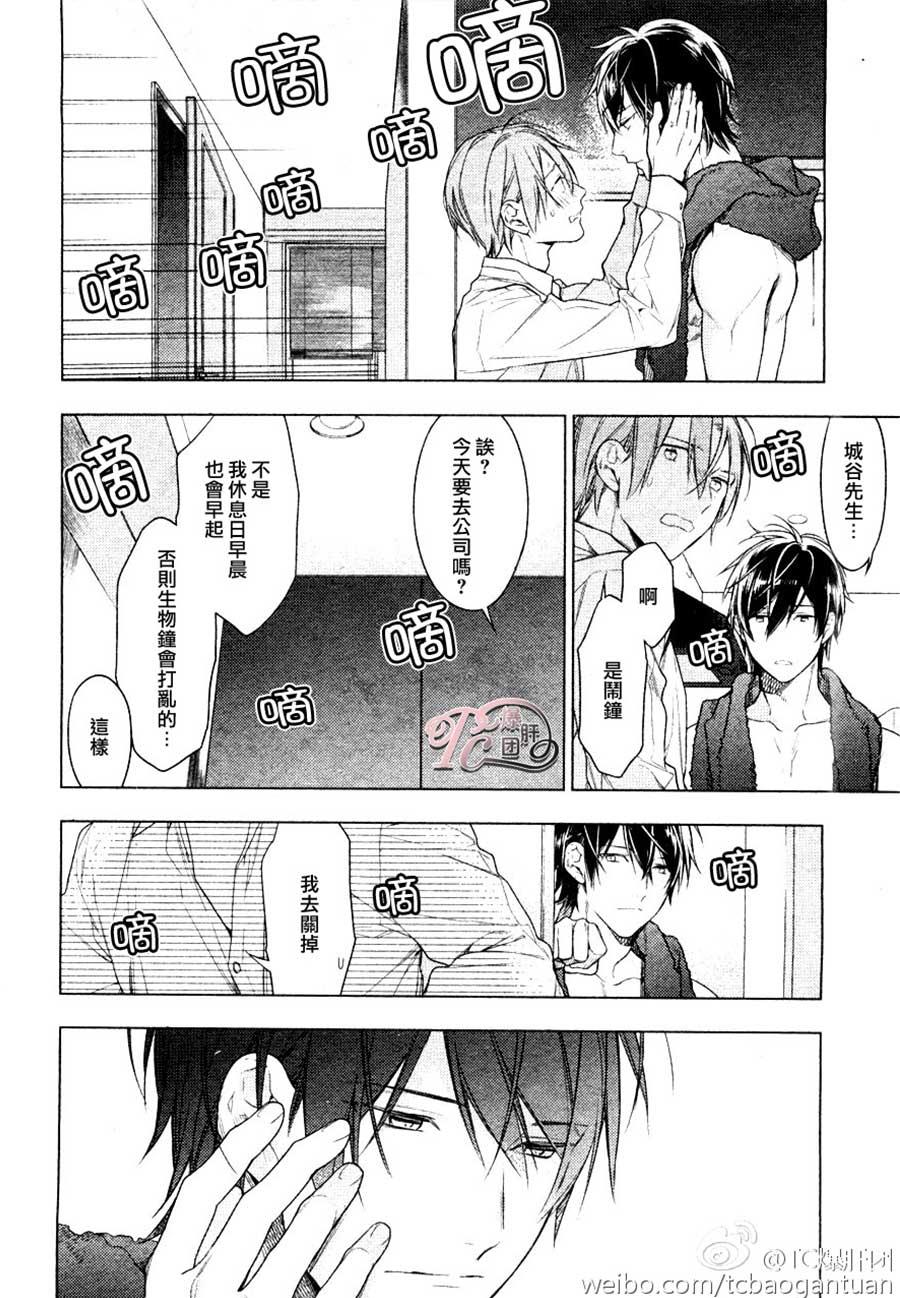 tencount[耽美]韩漫全集-第32话无删减无遮挡章节图片 