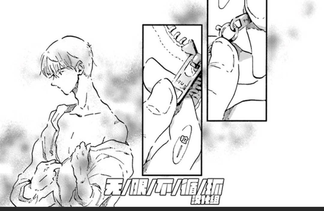五感~Fivesenses~[耽美]韩漫全集-第1卷无删减无遮挡章节图片 