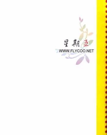 爱的束缚[耽美]韩漫全集-第1卷无删减无遮挡章节图片 