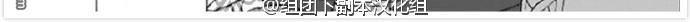杀死心脏的方法[耽美]韩漫全集-番外2无删减无遮挡章节图片 