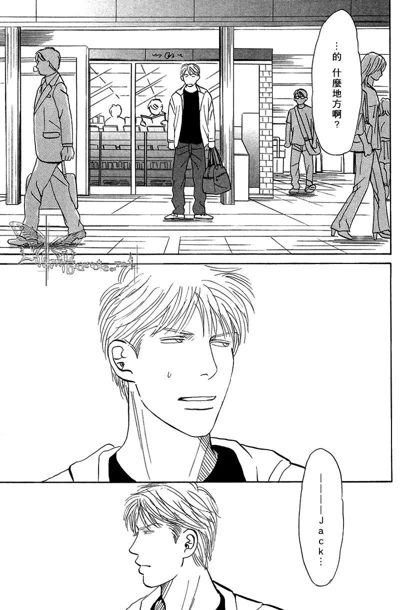 LIFE,LOVE[耽美]韩漫全集-第6话无删减无遮挡章节图片 