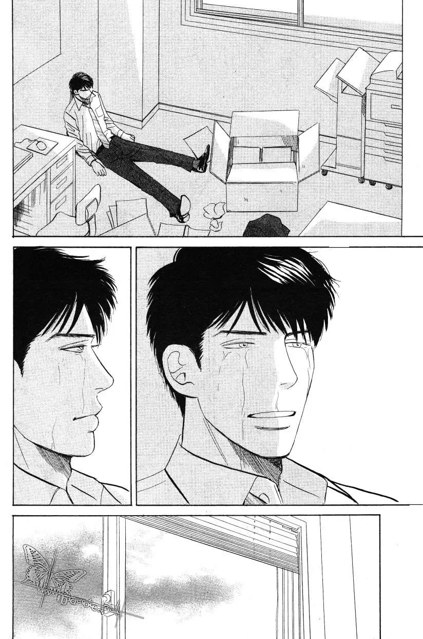 LIFE,LOVE[耽美]韩漫全集-第11话无删减无遮挡章节图片 
