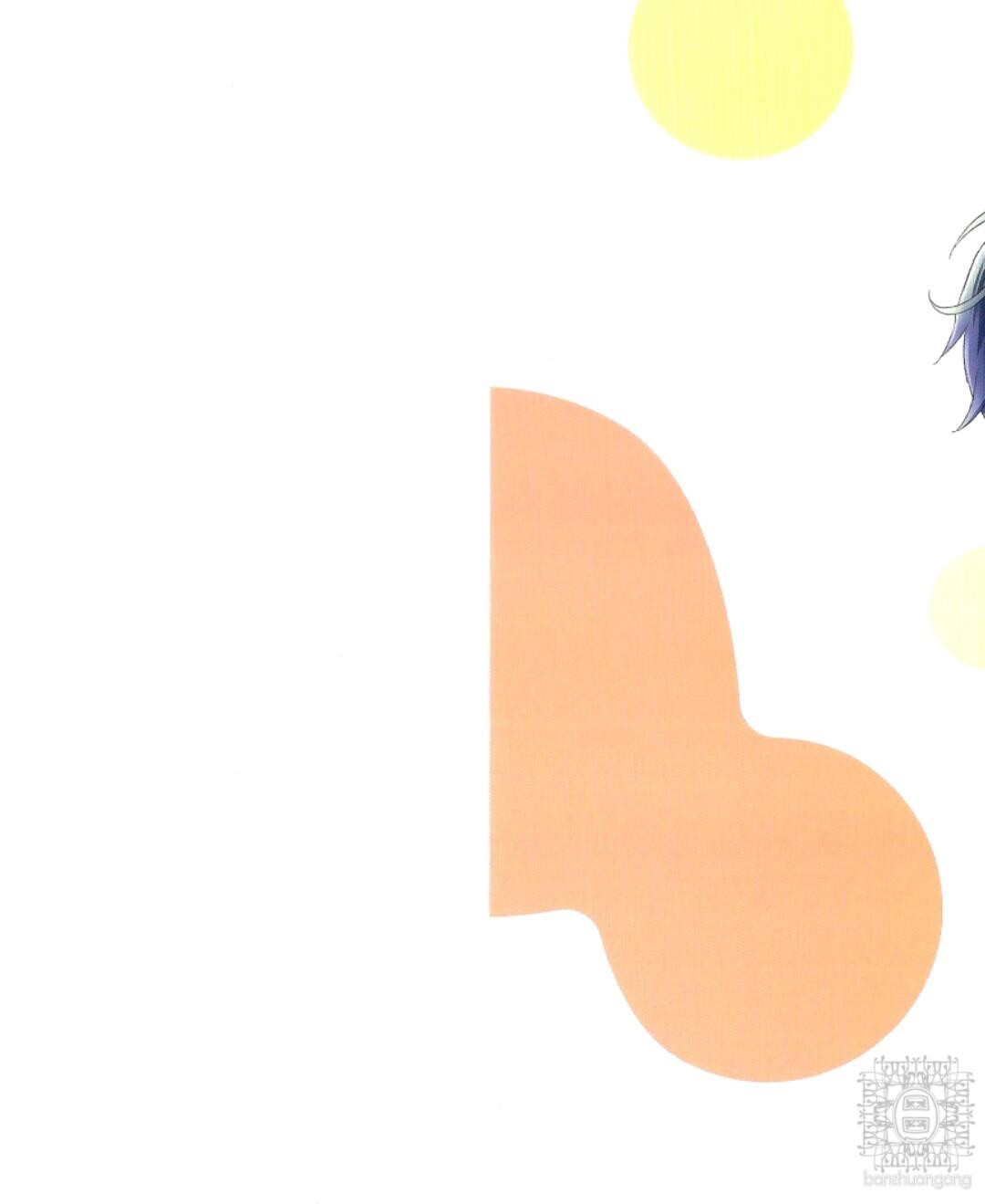 小孩×大人的方程式[耽美]韩漫全集-第1卷无删减无遮挡章节图片 