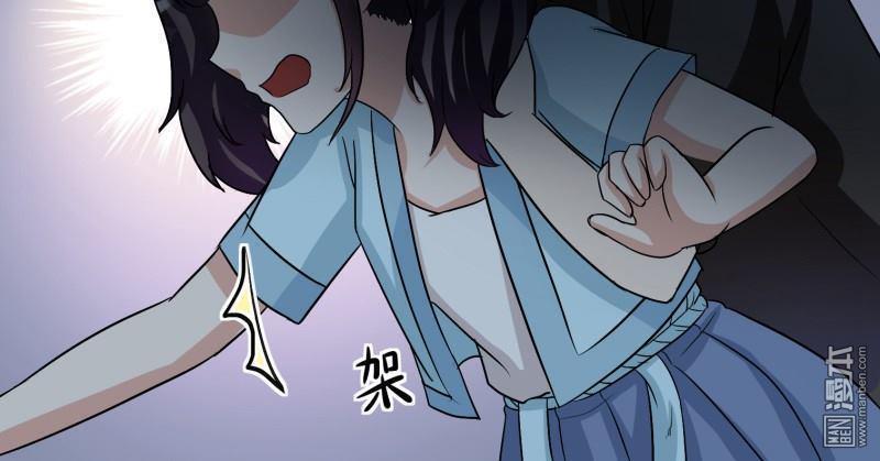 我是神别许愿[耽美]韩漫全集-第12回无删减无遮挡章节图片 