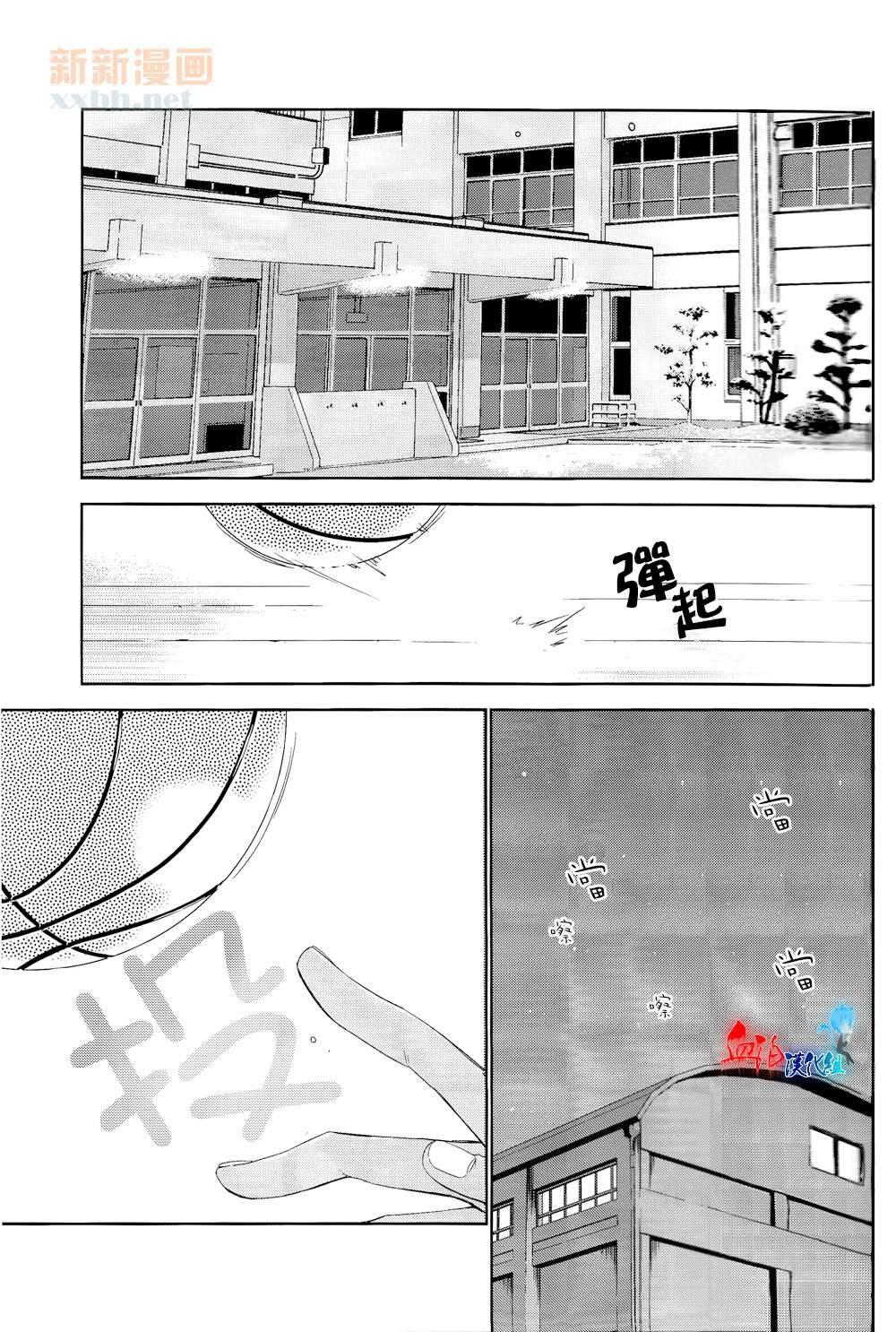 世间有四样东西、无法挽回[耽美]韩漫全集-第1话无删减无遮挡章节图片 