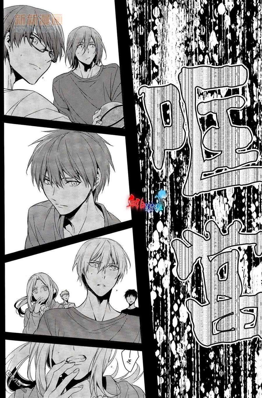 世间有四样东西、无法挽回[耽美]韩漫全集-第1话无删减无遮挡章节图片 