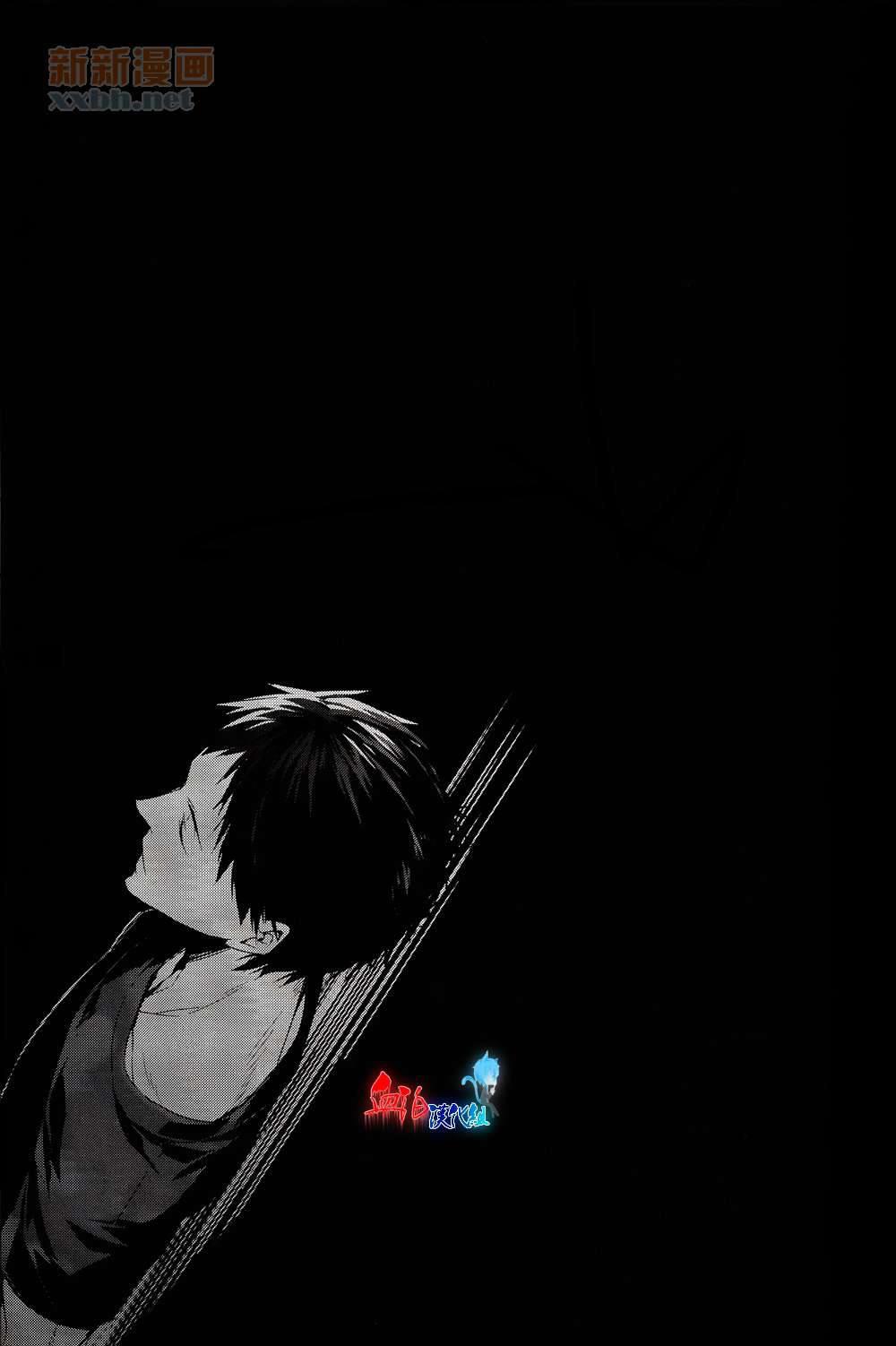 世间有四样东西、无法挽回[耽美]韩漫全集-第1话无删减无遮挡章节图片 