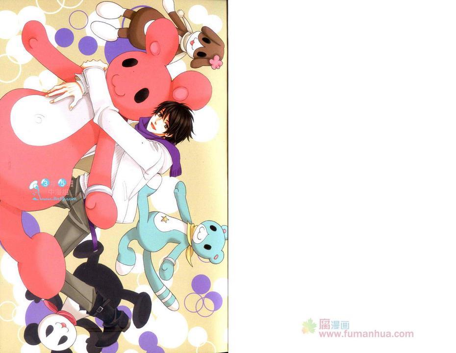 恋爱玩偶星球[耽美]韩漫全集-第1卷无删减无遮挡章节图片 