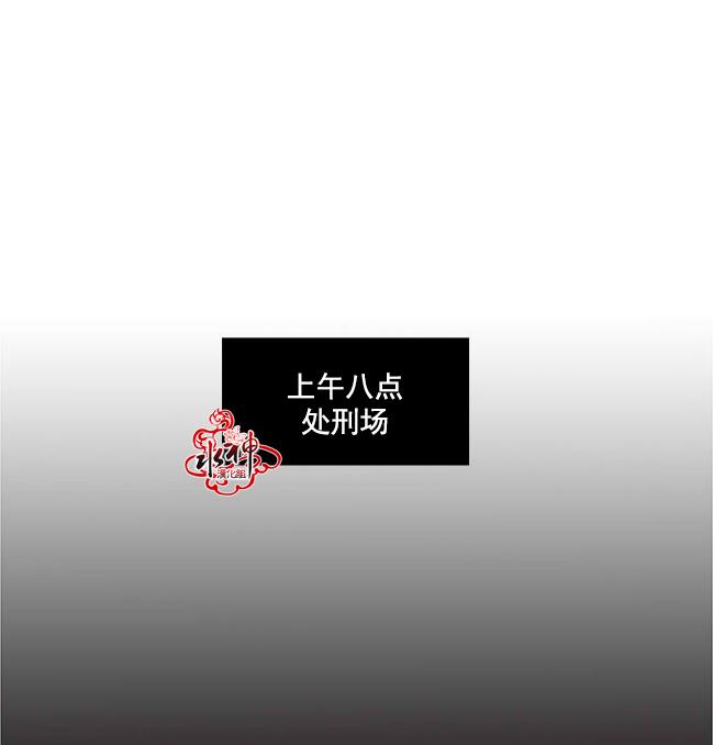 Falling[耽美]韩漫全集-第1话无删减无遮挡章节图片 
