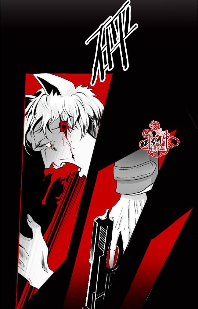 Falling[耽美]韩漫全集-第1话无删减无遮挡章节图片 