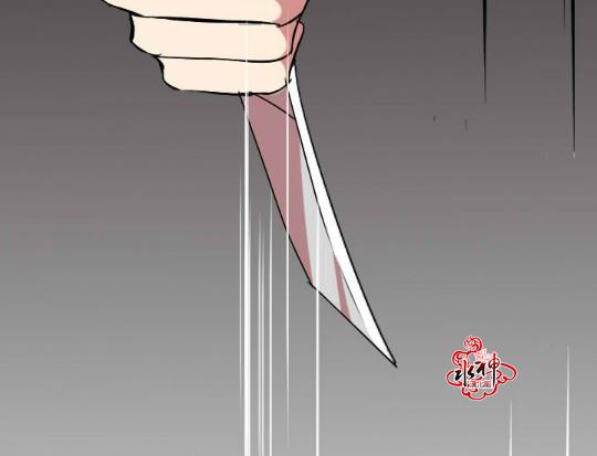 Falling[耽美]韩漫全集-第3话无删减无遮挡章节图片 