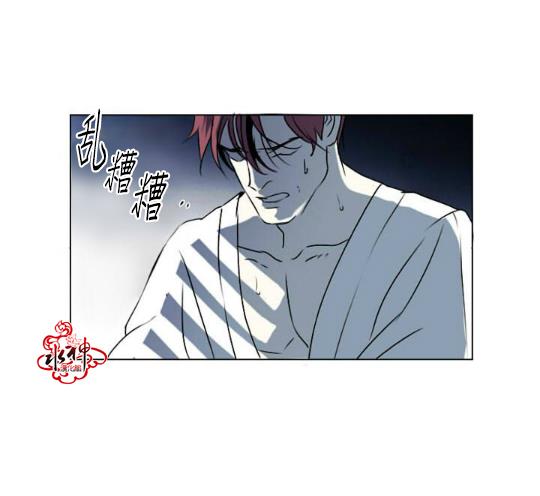 Falling[耽美]韩漫全集-第3话无删减无遮挡章节图片 