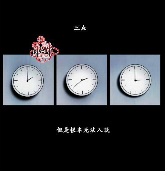 Falling[耽美]韩漫全集-第4话无删减无遮挡章节图片 