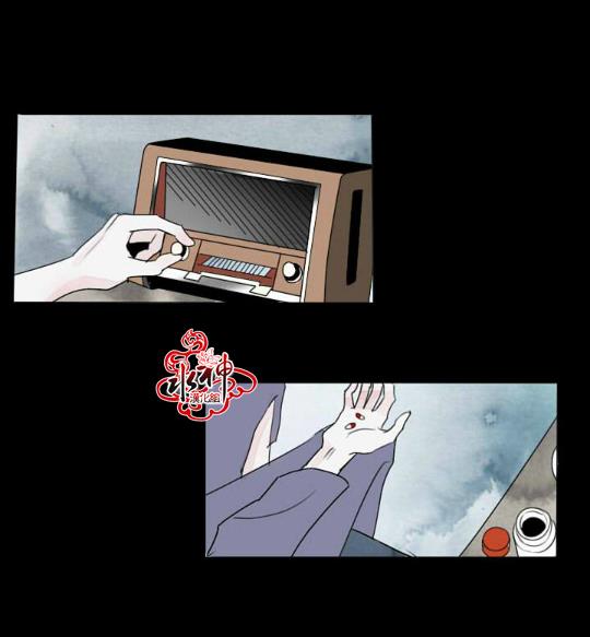 Falling[耽美]韩漫全集-第4话无删减无遮挡章节图片 