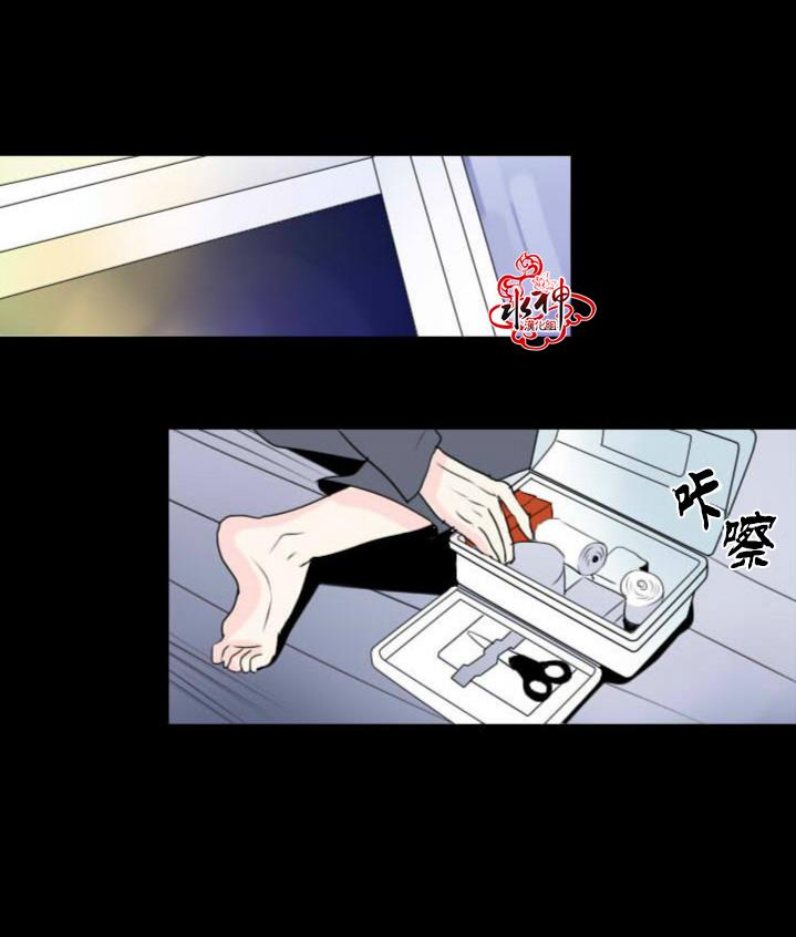 Falling[耽美]韩漫全集-第5话无删减无遮挡章节图片 