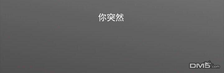 Falling[耽美]韩漫全集-第7话无删减无遮挡章节图片 