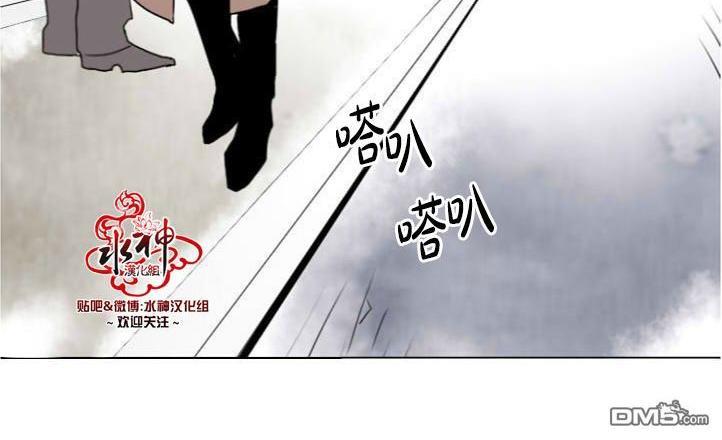 Falling[耽美]韩漫全集-第8话无删减无遮挡章节图片 