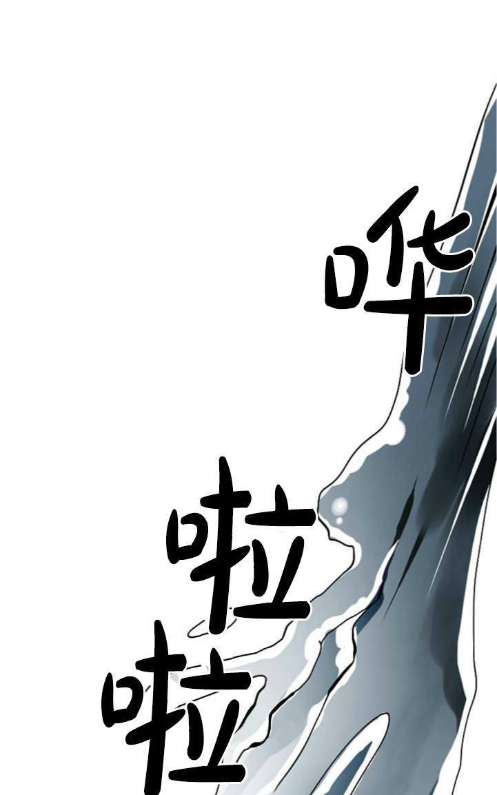 Falling[耽美]韩漫全集-第8话无删减无遮挡章节图片 
