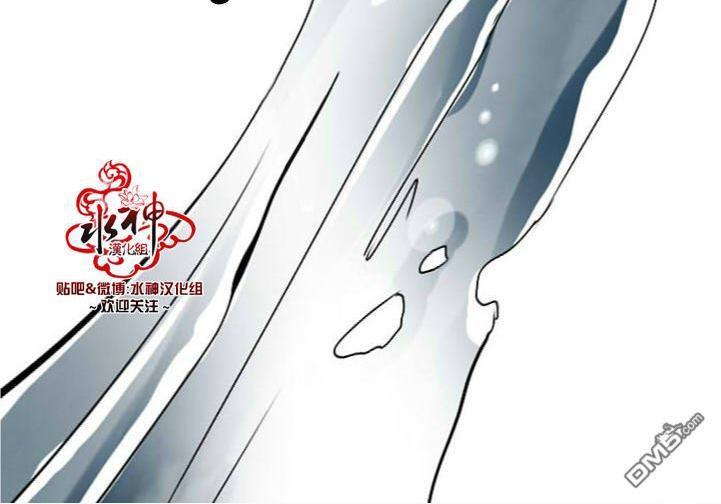 Falling[耽美]韩漫全集-第8话无删减无遮挡章节图片 