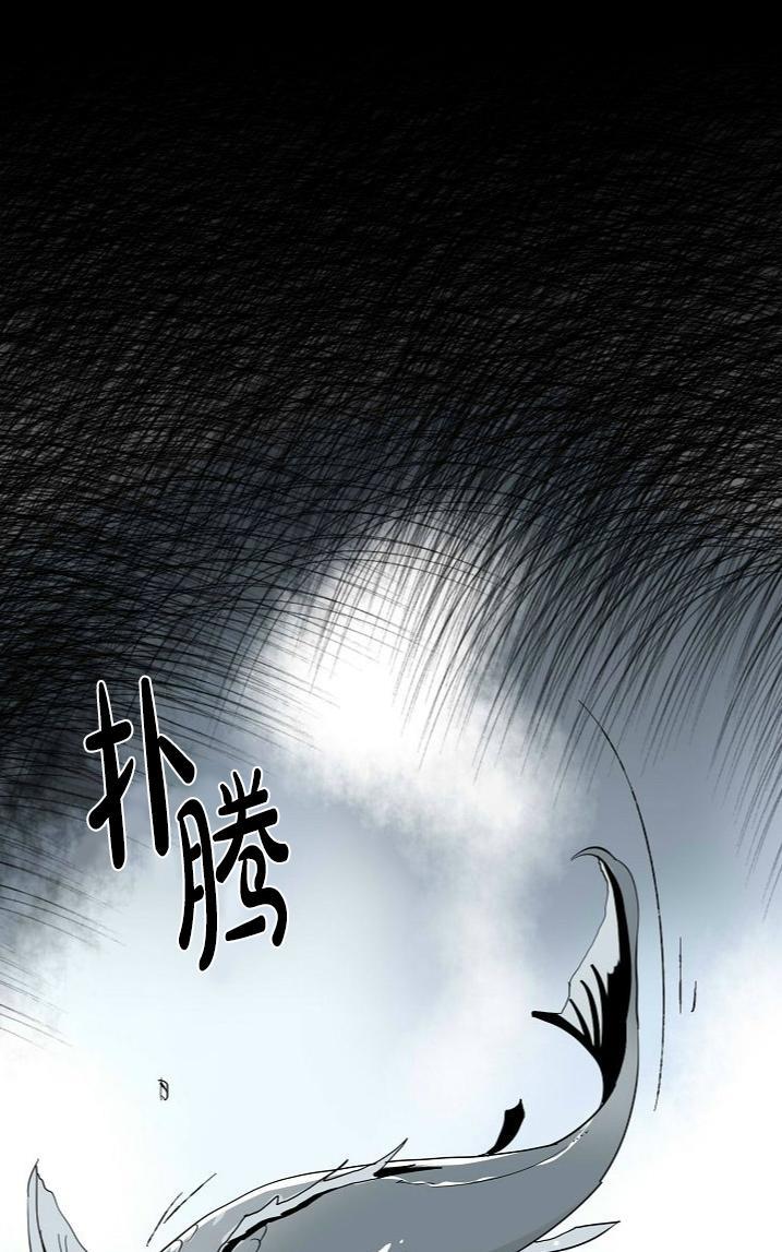 Falling[耽美]韩漫全集-第15话无删减无遮挡章节图片 