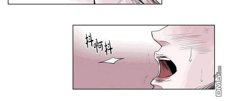 Falling[耽美]韩漫全集-第17话无删减无遮挡章节图片 
