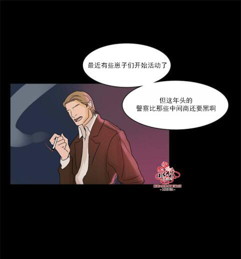 Falling[耽美]韩漫全集-第18话无删减无遮挡章节图片 