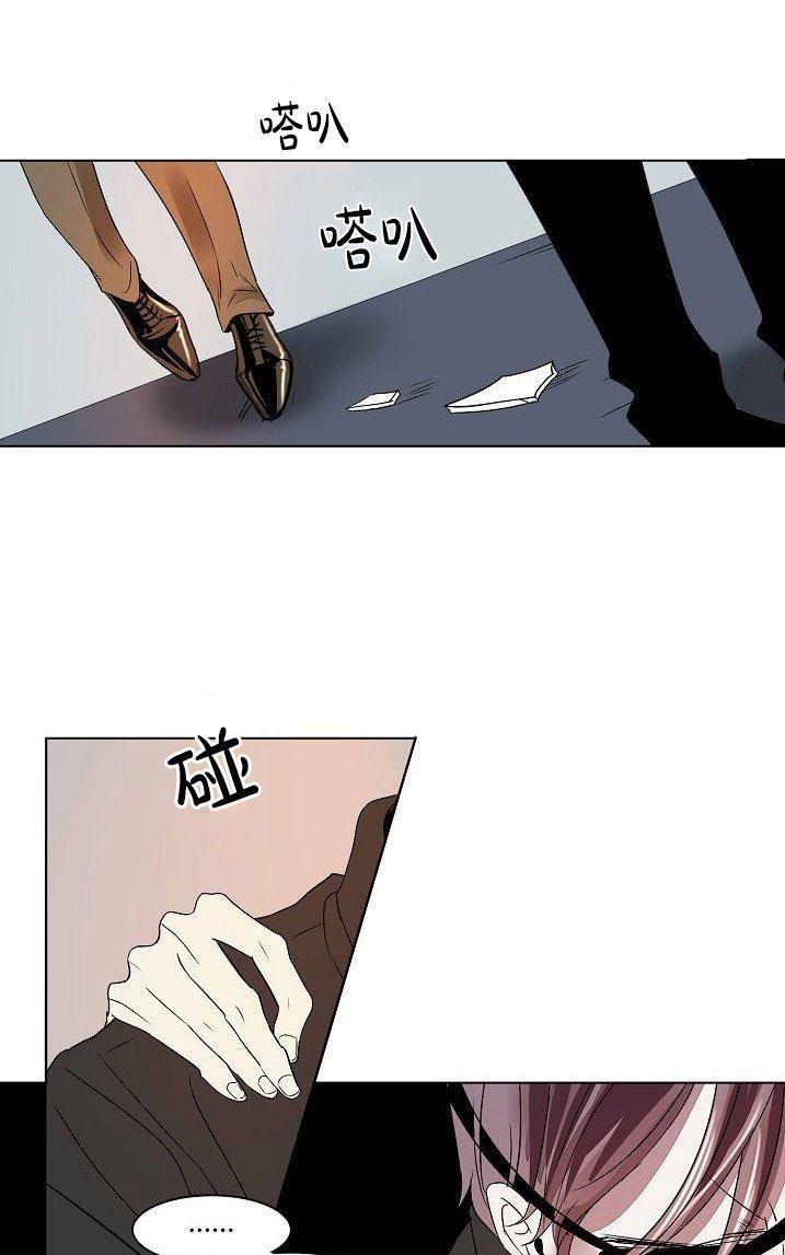 Falling[耽美]韩漫全集-第20话无删减无遮挡章节图片 
