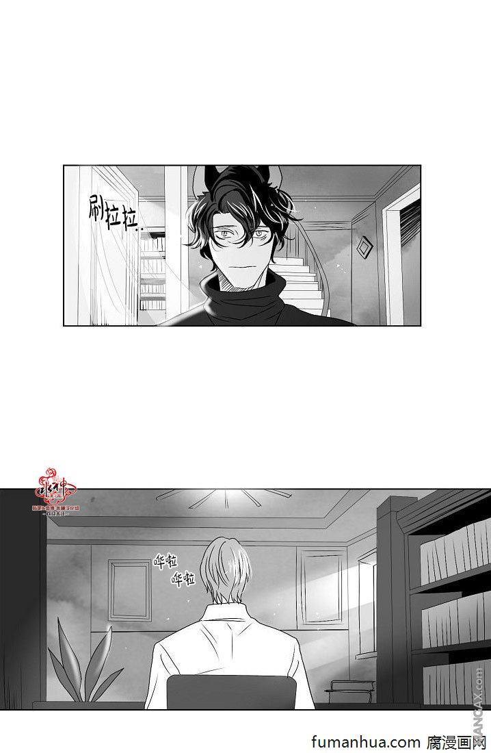 Falling[耽美]韩漫全集-第22话无删减无遮挡章节图片 