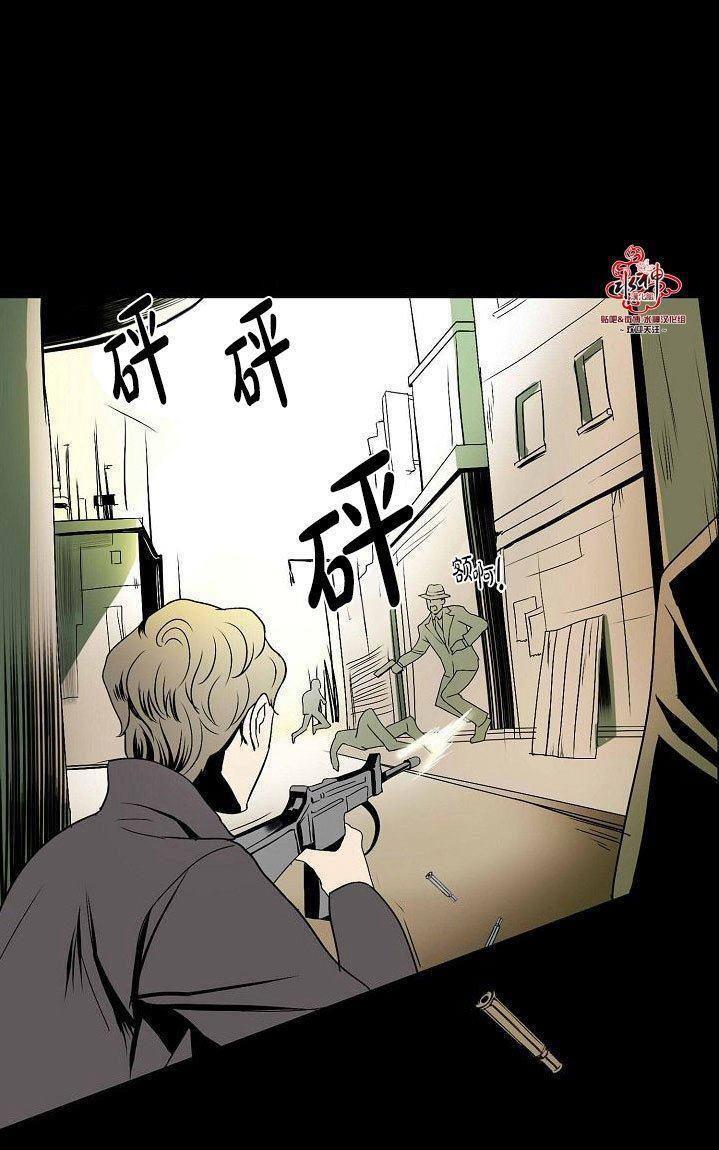 Falling[耽美]韩漫全集-第22话无删减无遮挡章节图片 