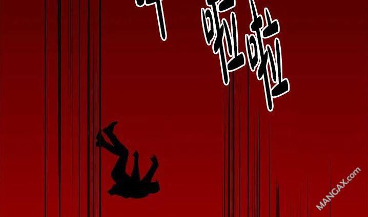 Falling[耽美]韩漫全集-第26话无删减无遮挡章节图片 