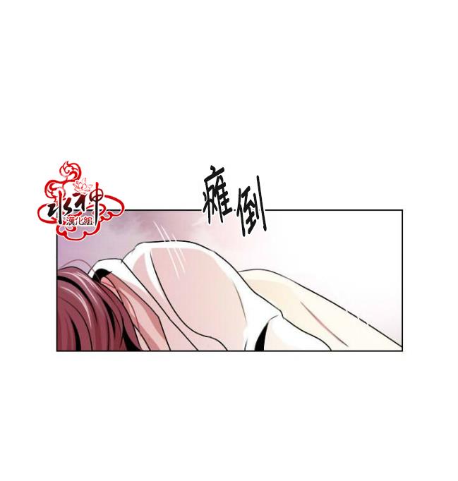 Falling[耽美]韩漫全集-第0话无删减无遮挡章节图片 