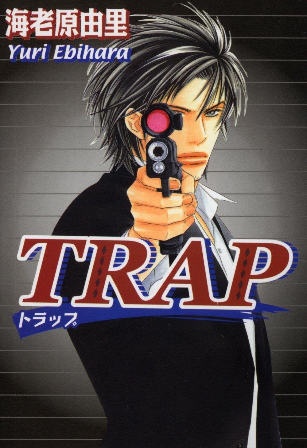 陷阱（TRAP）[耽美]韩漫全集-第1卷无删减无遮挡章节图片 