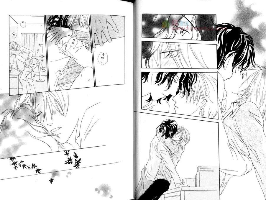公司内的恋情[耽美]韩漫全集-第1卷无删减无遮挡章节图片 