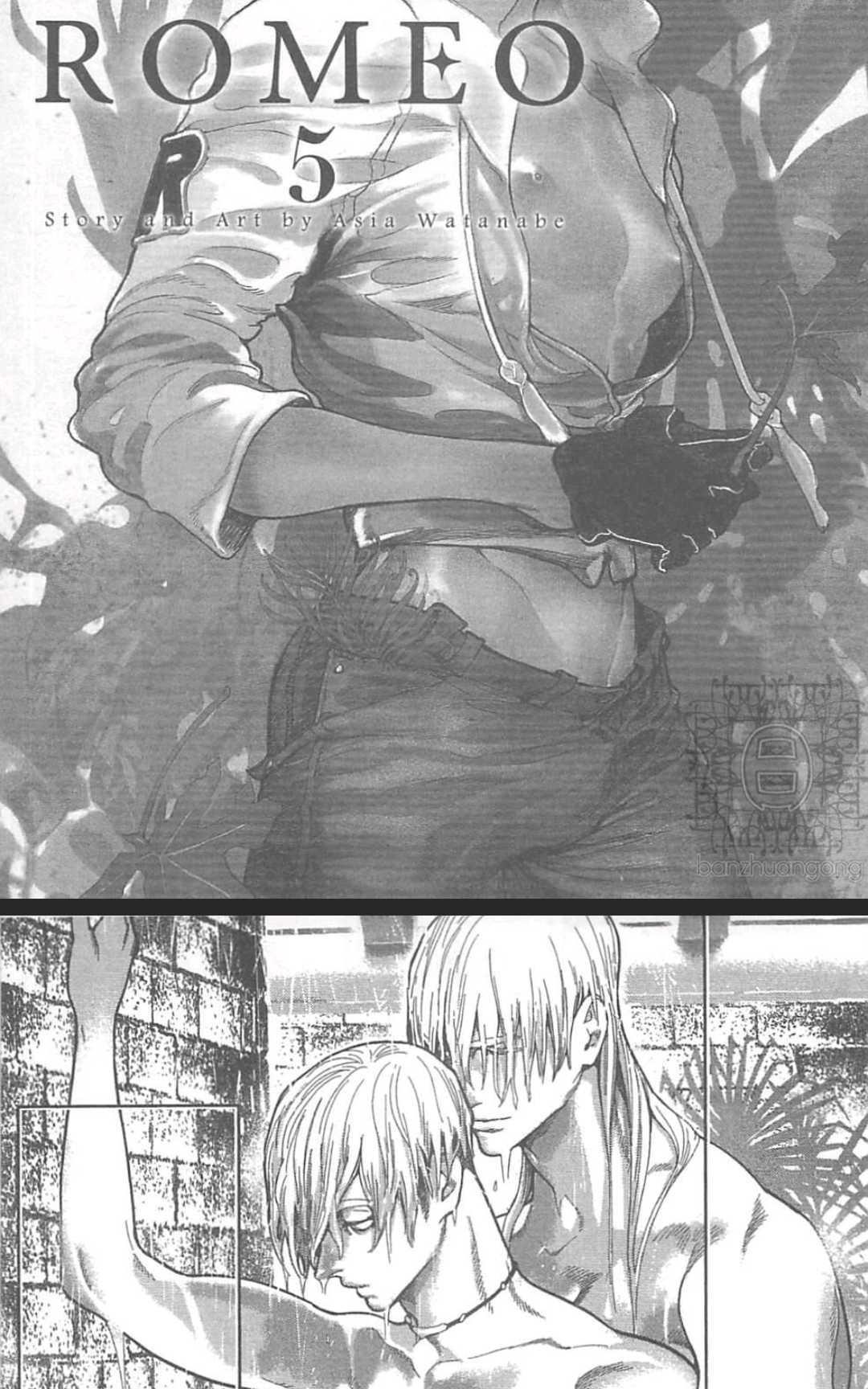 ROMEO罗密欧[耽美]韩漫全集-第2卷无删减无遮挡章节图片 