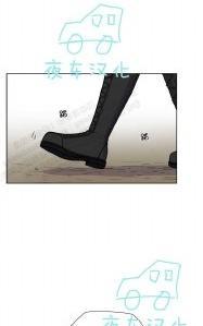 动物王国[耽美]韩漫全集-第36话无删减无遮挡章节图片 