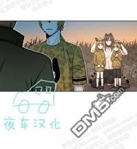 动物王国[耽美]韩漫全集-第36话无删减无遮挡章节图片 