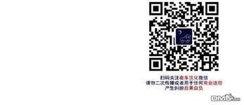 动物王国[耽美]韩漫全集-第40-41话无删减无遮挡章节图片 